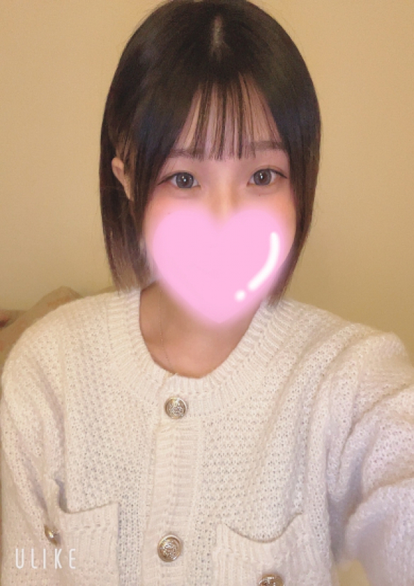らん、セクシー 1
