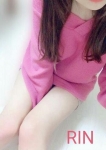 リンちゃん