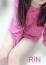 リンちゃん