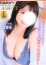 サムネイル1