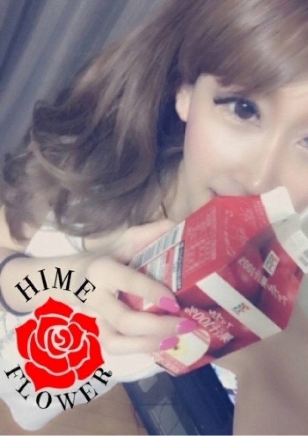ひめ、Flower(フラワー) 7