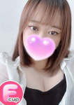 熊谷ちゃんこ、うた