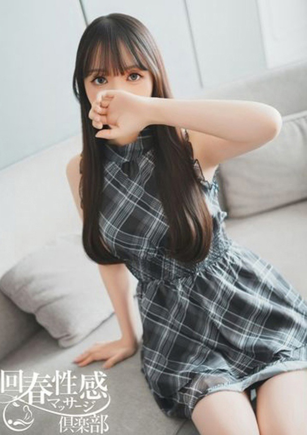 とうか、京都回春性感マッサージ倶楽部 2