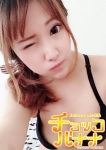 るい