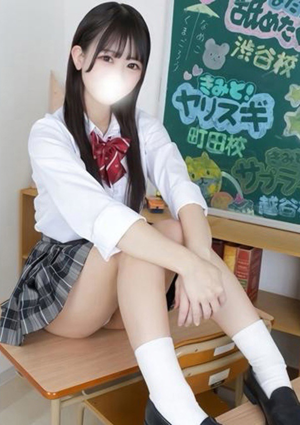 ゆん、舐めたくてグループ～君とヤリスギ学園～町田校 3