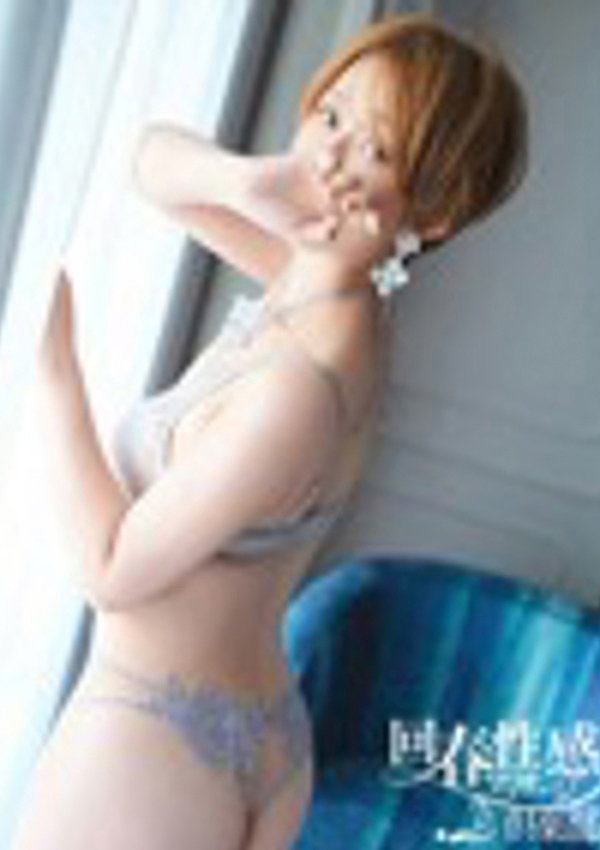 ミムラ、神戸回春性感マッサージ倶楽部 6