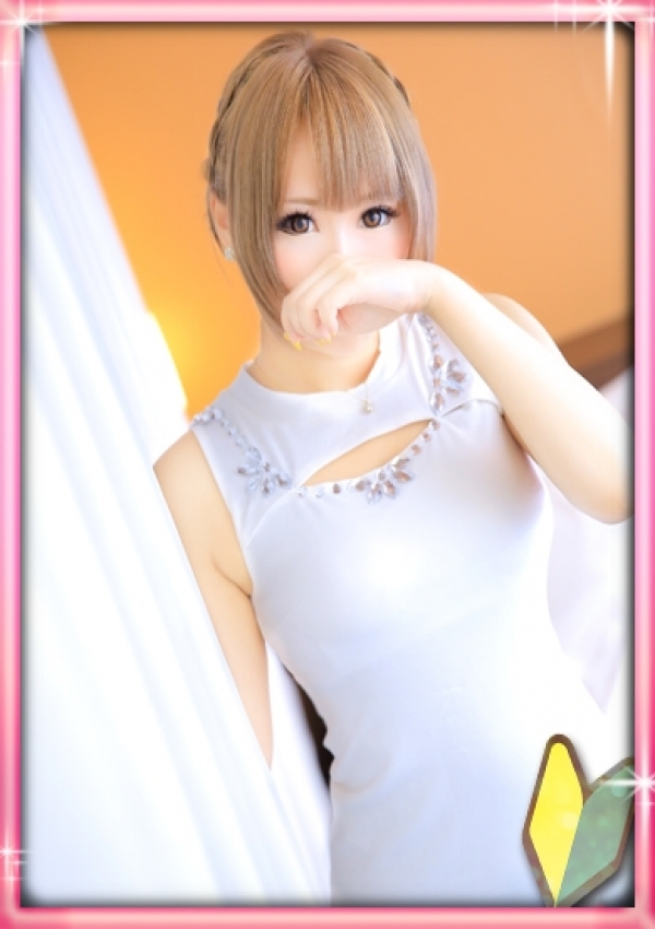 えれん、ラブチャンス 2