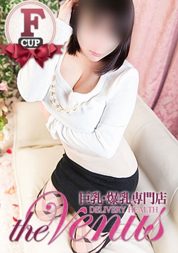 あすか、★巨乳爆乳専門店★ぽっちゃりヴィーナス 1