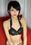 せな