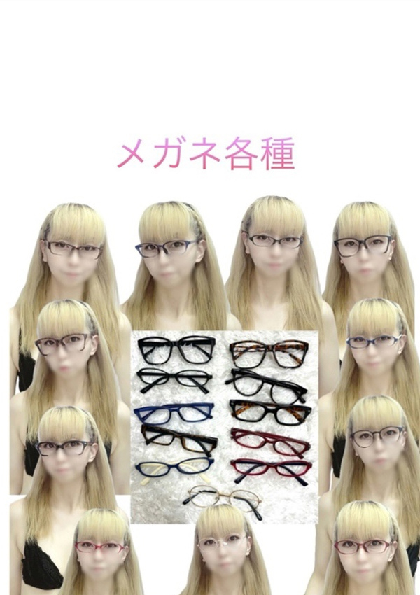 みか、横浜痴女性感フェチ倶楽部 9