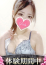 サムネイル1