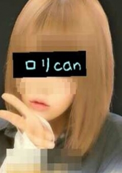 みえ、ロリCan 1