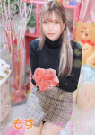 もず、やってみます!姫路デリバリーヘルスTandMです!