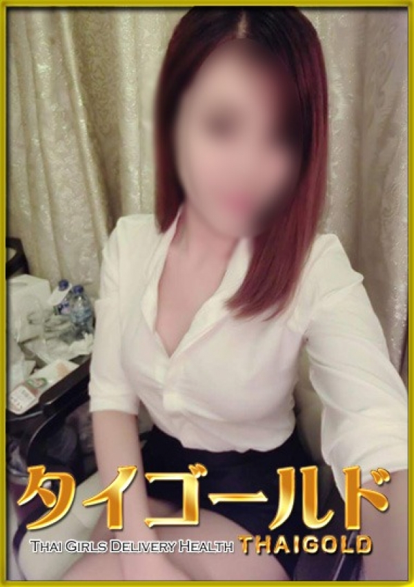 みさ、タイゴールド 3