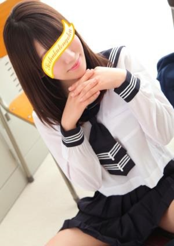 ことり、五反田制服天国 3