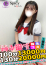 サムネイル2