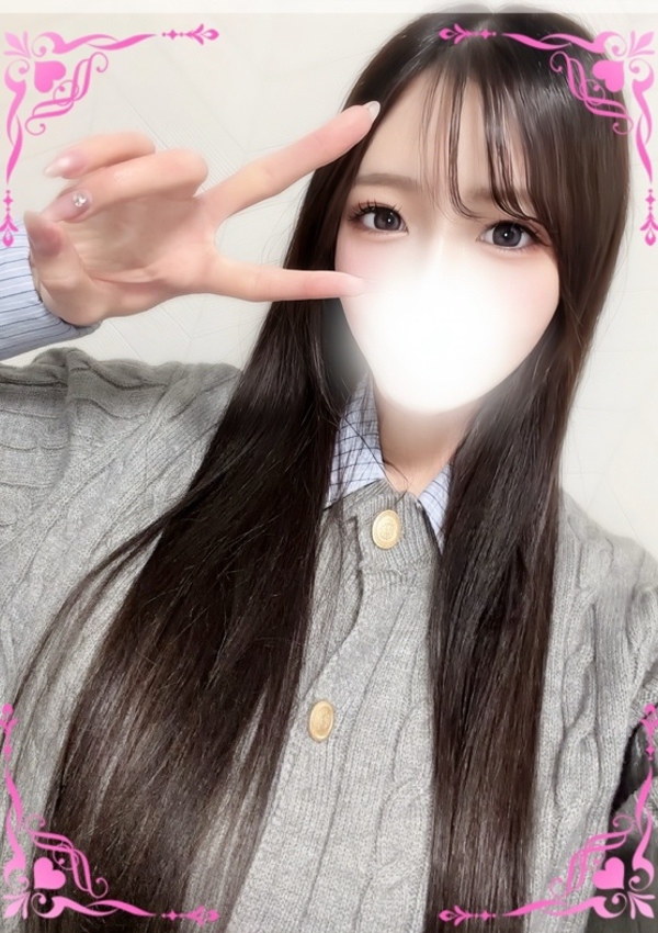 える、プロフィール倉敷 1