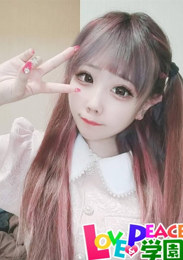 さく、山梨コスプレ学園 LOVE&PEACE 3