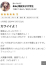 サムネイル3