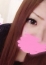 ふうか