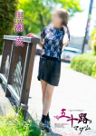 五十路マダム~岡山~、黒瀬凌