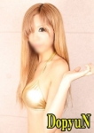 莉緒(りお)