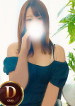 ひなた、人妻熟女の秘密の関係伊勢崎店