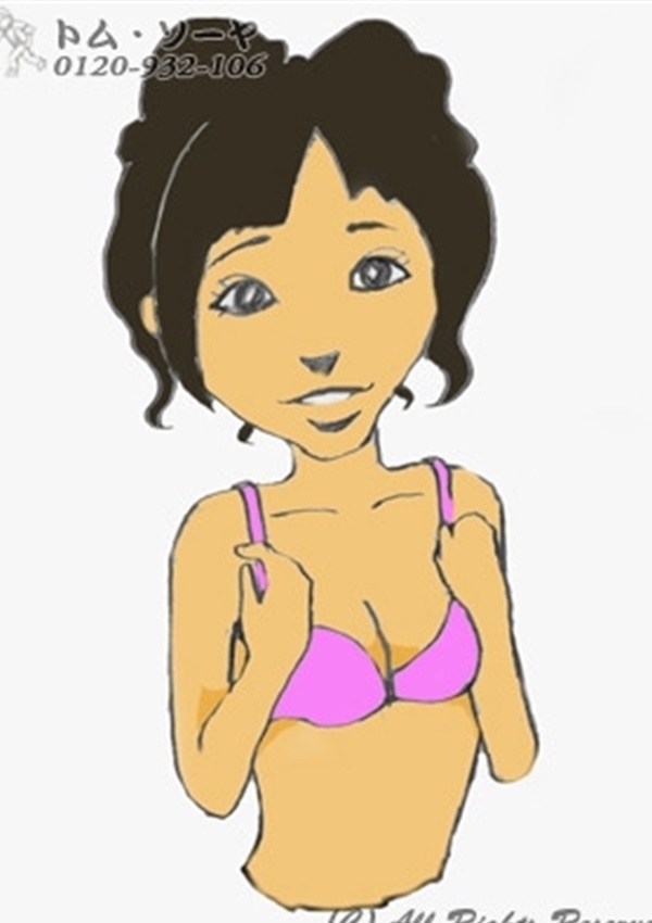 かこ、トム・ソーヤ 8