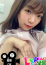 うみ