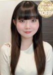 さな、ラブリップ 川越店