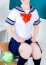 あやみ