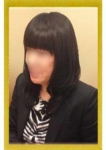彩