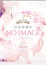 うさぎ、プロフィール奈良店