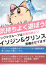 サムネイル1
