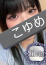 サムネイル1