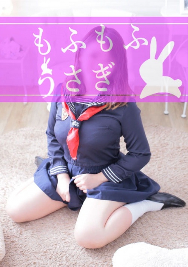 カナメ、もふもふうさぎ