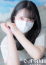るり
