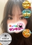 サムネイル1