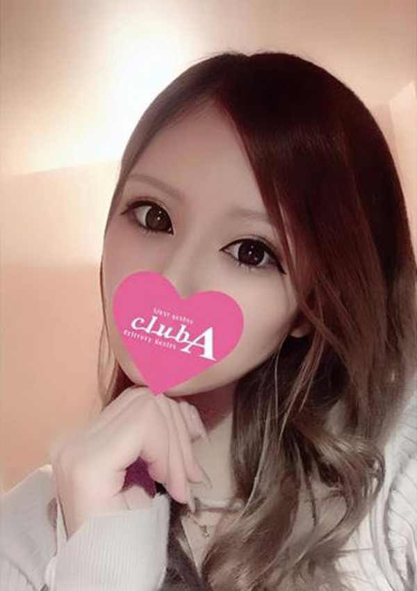 らん、クラブA 8