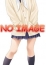 あゆ