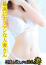 もも、欲求不満な人妻の願望～何度も欲しがる淫乱妻～
