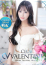 クラブ バレンタイン-大阪店- あまね