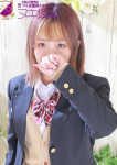吉本 さとみ、つくば風俗エキスプレス   ヌキ坂46