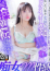 サムネイル1