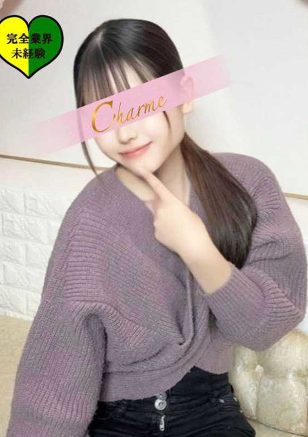 かりん、Charme(シャルム) 2