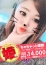 サムネイル3