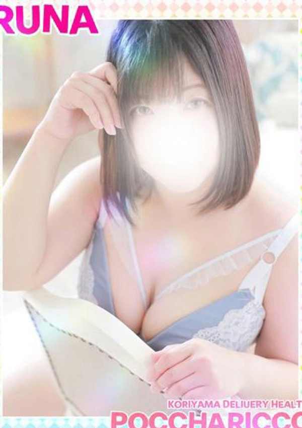 ルナちゃん、ぽっちゃりっ娘 6