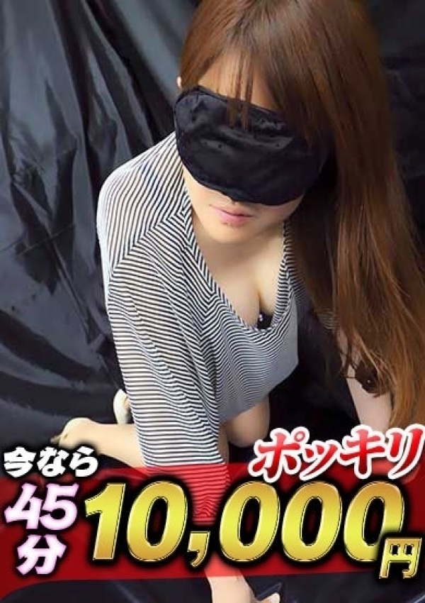 さな、女群市場 俺のヤバい妻。 1