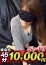 サムネイル1