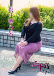 桃井穂乃果、五十路マダム～岡山～